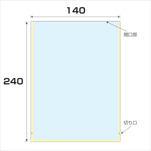 ナイロンラミ袋　厚み０．０７５　３０００枚入　幅１４０ｘ長さ２４０ｍｍ