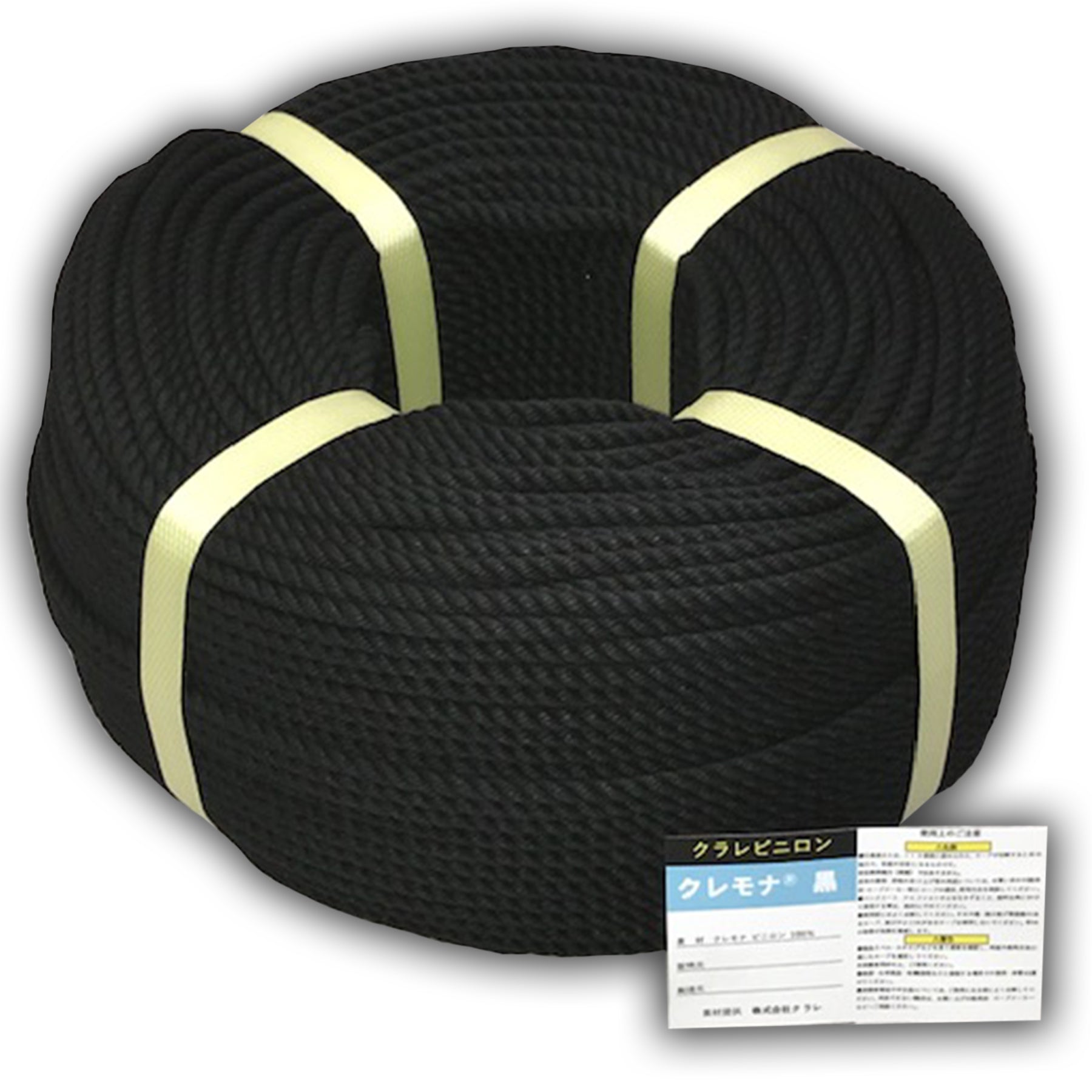 クレモナロープ 繊維ロープ クレモナSロープ 直径10mm×長さ50M 合繊 