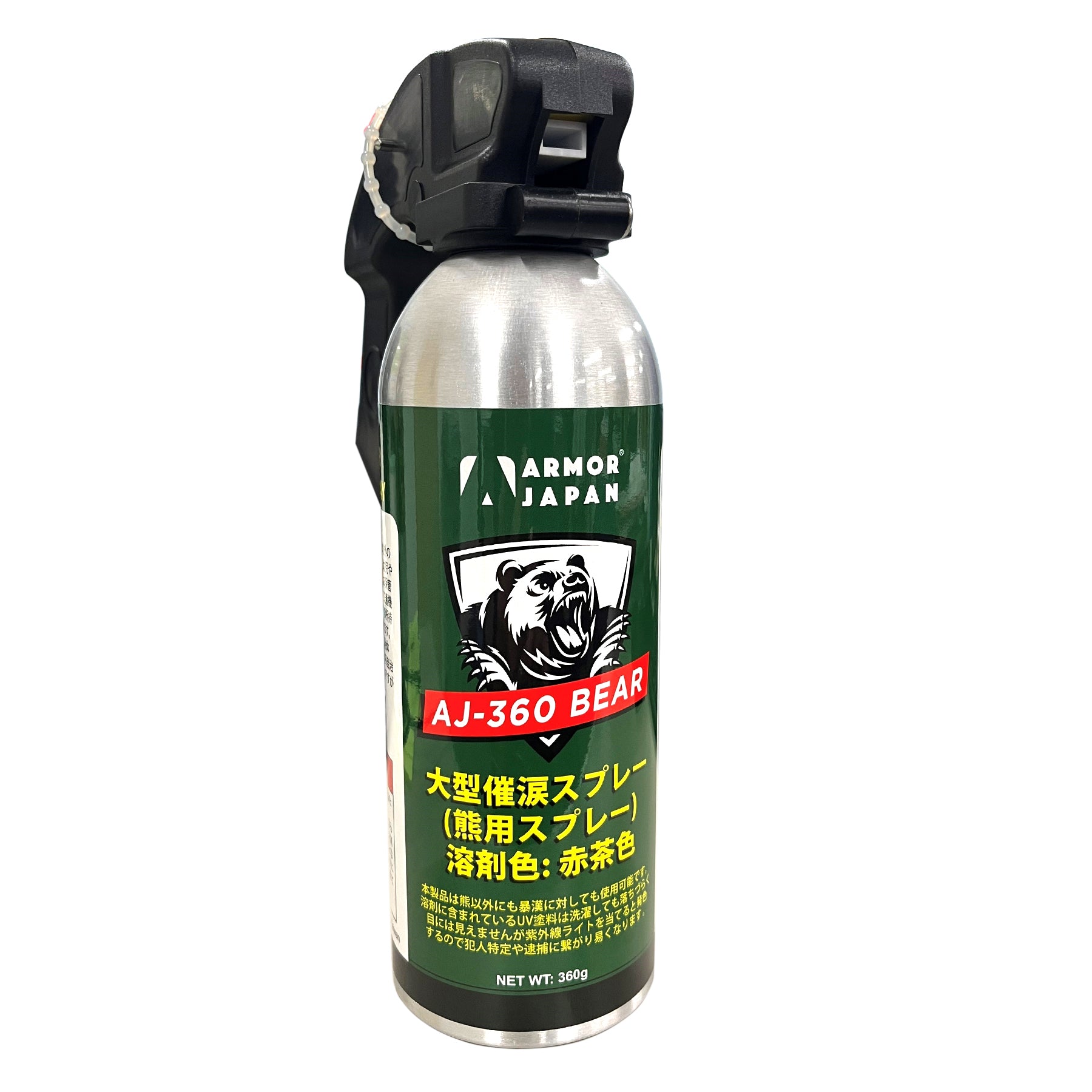 熊用催涙スプレー ＡＪ－３６０ＢＥＡＲ ３６０ｍｌ – GREEN CROSS-select 工事現場の安全対策用品なら