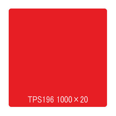 タックペイント　一般タイプ　ＴＰＳ１９６　ジプシーレッド　１０００ｍｍｘ２０ｍ