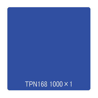 タックペイント　一般タイプ　ＴＰＮ１６８　ウォームマリン　１０００ｍｍｘ１ｍ