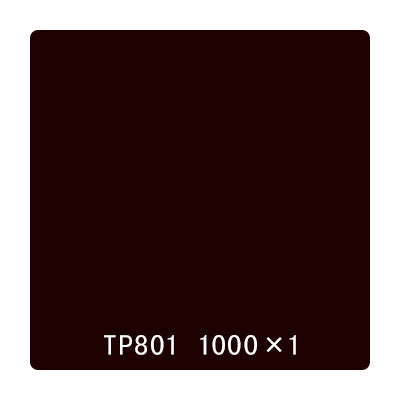 タックペイント　一般タイプ　ＴＰ８０１　セピア　１０００ｍｍｘ１ｍ