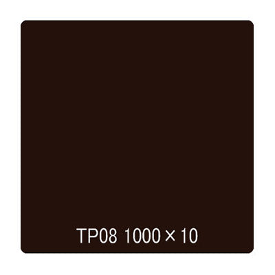 タックペイント　一般タイプ　ＴＰ０８　チョコレート　１０００ｍｍｘ１０ｍ