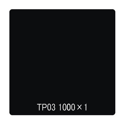 タックペイント　一般タイプ　ＴＰ０３　ブラック　１０００ｍｍｘ１ｍ