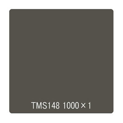 タックペイント　一般タイプ　ＴＭＳ１４８　クレイタグレー　１０００ｍｍｘ１ｍ