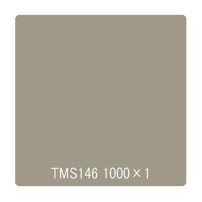 タックペイント　一般タイプ　ＴＭＳ１４６　ウォームグレー　１０００ｍｍｘ１ｍ