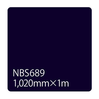 タックペイント　ＮＢＳシリーズ　ＮＢＳ６８９　幅１０２０ｍｍ（長さは1～9ｍで選択）