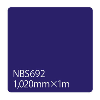 タックペイント　ＮＢＳシリーズ　ＮＢＳ６９２　幅１０２０ｍｍ（長さは1～9ｍで選択）