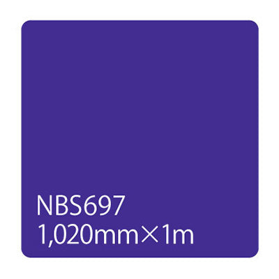 タックペイント　ＮＢＳシリーズ　ＮＢＳ６９７　幅１０２０ｍｍ（長さは1～9ｍで選択）