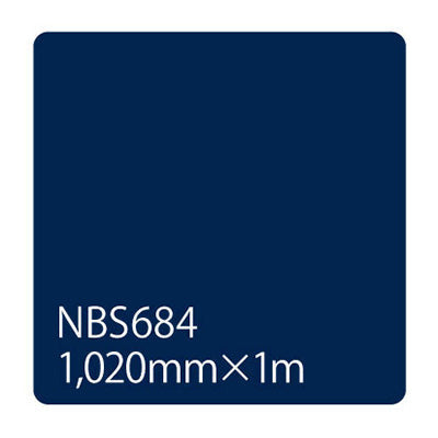 タックペイント　ＮＢＳシリーズ　ＮＢＳ６８４　幅１０２０ｍｍ（長さは1～9ｍで選択）