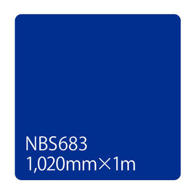 タックペイント　ＮＢＳシリーズ　ＮＢＳ６８３　幅１０２０ｍｍ（長さは1～9ｍで選択）