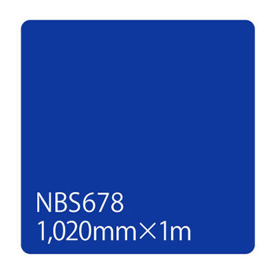 タックペイント　ＮＢＳシリーズ　ＮＢＳ６７８　幅１０２０ｍｍ（長さは1～9ｍで選択）