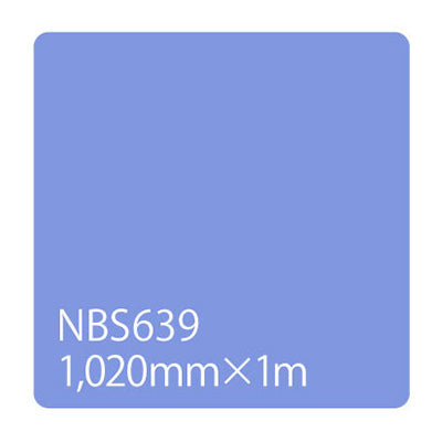 タックペイント　ＮＢＳシリーズ　ＮＢＳ６３９　幅１０２０ｍｍ（長さは1～9ｍで選択）