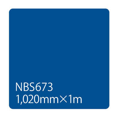 タックペイント　ＮＢＳシリーズ　ＮＢＳ６７３　幅１０２０ｍｍ（長さは1～9ｍで選択）