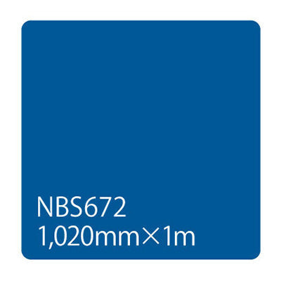 タックペイント　ＮＢＳシリーズ　ＮＢＳ６７２　幅１０２０ｍｍ（長さは1～9ｍで選択）