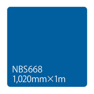 タックペイント　ＮＢＳシリーズ　ＮＢＳ６６８　幅１０２０ｍｍ（長さは1～9ｍで選択）