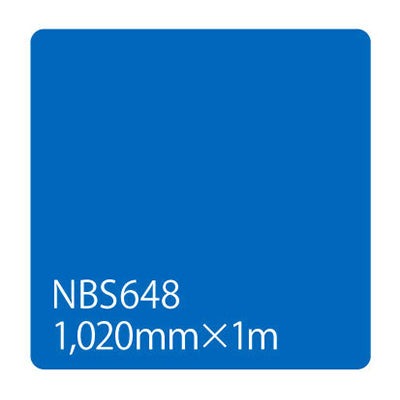 タックペイント　ＮＢＳシリーズ　ＮＢＳ６４８　幅１０２０ｍｍ（長さは1～9ｍで選択）