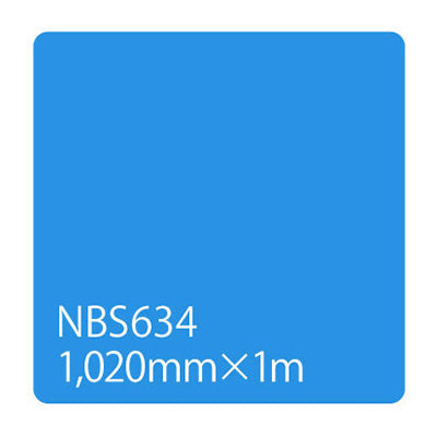 タックペイント　ＮＢＳシリーズ　ＮＢＳ６３４　幅１０２０ｍｍ（長さは1～9ｍで選択）