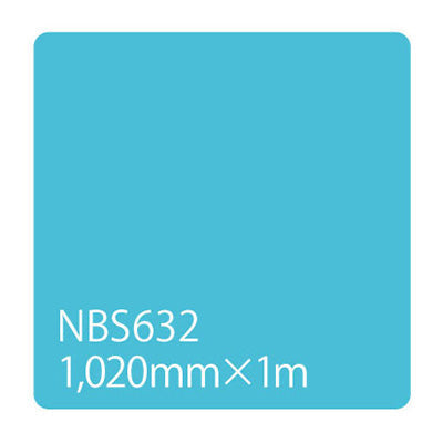 タックペイント　ＮＢＳシリーズ　ＮＢＳ６３２　幅１０２０ｍｍ（長さは1～9ｍで選択）