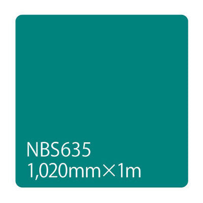 タックペイント　ＮＢＳシリーズ　ＮＢＳ６３５　幅１０２０ｍｍ（長さは1～9ｍで選択）