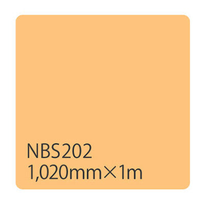 タックペイント　ＮＢＳシリーズ　ＮＢＳ２０２　幅１０２０ｍｍ（長さは1～9ｍで選択）