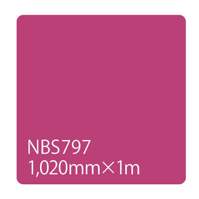 タックペイント　ＮＢＳシリーズ　ＮＢＳ７９７　幅１０２０ｍｍ（長さは1～9ｍで選択）