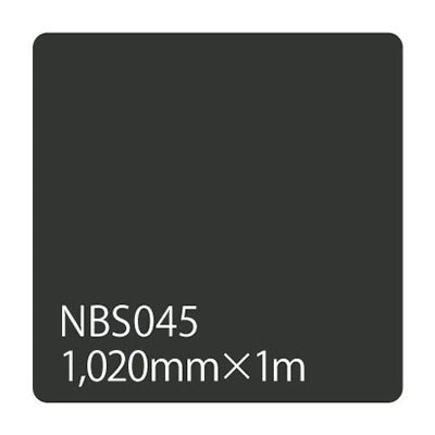 タックペイント　ＮＢＳシリーズ　ＮＢＳ０４５　幅１０２０ｍｍ（長さは1～9ｍで選択）