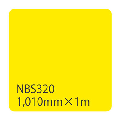 タックペイント　ＮＢＳシリーズ　ＮＢＳ３２０　幅１０１０ｍｍ（長さは1～9ｍで選択）