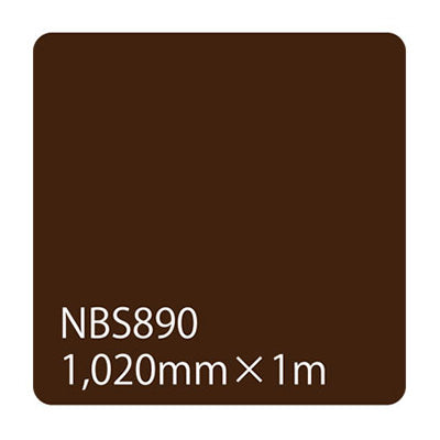 タックペイント　ＮＢＳシリーズ　ＮＢＳ８９０　幅１０２０ｍｍ（長さは1～9ｍで選択）