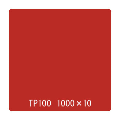 タックペイント　一般タイプ　ＴＰ１００　ビビットレッド　１０００ｍｍｘ１０ｍ