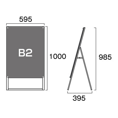 ポスター用スタンド看板マグネジ　Ｂ２　片面　ホワイト　ＰＳＳＫＭＮ－Ｂ２ＫＷ