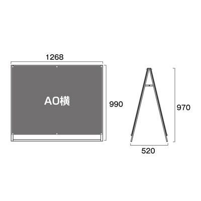 ポスター用スタンド看板マグネジ　Ａ０ヨコロー　両面　ブラック　ＰＳＳＫＭＮ－Ａ０ＹＬＲＢ