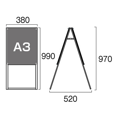 ポスター用スタンド看板　Ａ３　ハイ　両面　面ブラック　ＰＳＳＫ－Ａ３ＴＨＲＢ