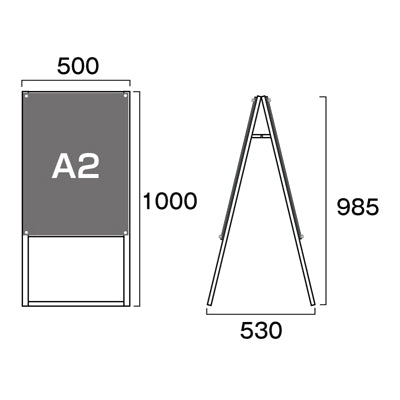 ポスター用スタンド看板　Ａ２　両面　面ブラック　ＰＳＳＫ－Ａ２ＲＢ