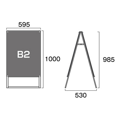 ポスター用スタンド看板　Ｂ２　両面　面ブラック　ＰＳＳＫ－Ｂ２ＲＢ