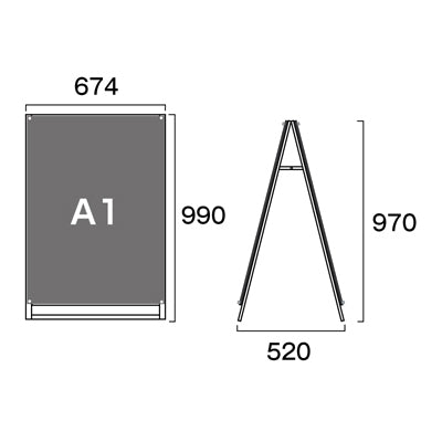 ブラックポスター用スタンド看板　Ａ１　ロー　両面　面ブラック　ＢＰＳＳＫ－Ａ１ＬＲＢ