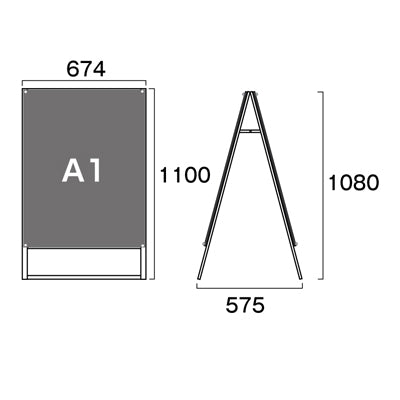 ブラックポスター用スタンド看板　Ａ１　両面　面ブラック　ＢＰＳＳＫ－Ａ１ＲＢ