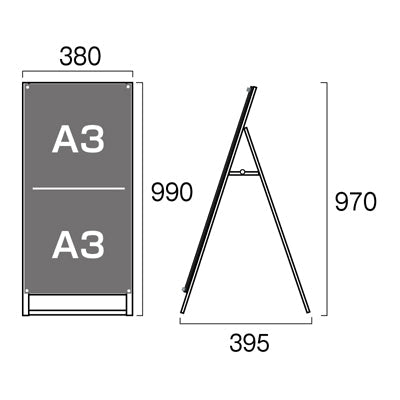 ポスター用スタンド看板　Ａ１ハーフ　片面　面ブラック　ＰＳＳＫ－Ａ３ＴＴＫＢ
