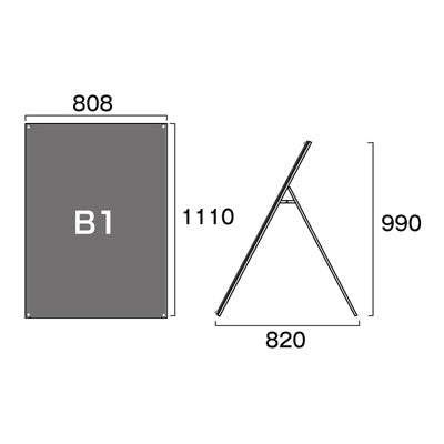 ポスター用スタンド看板　Ｂ１　ロー　片面　面ブラック　ＰＳＳＫ－Ｂ１ＬＫＢ