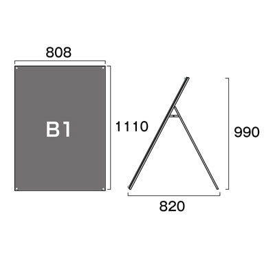 ブラックポスター用スタンド看板　Ｂ１　ロー　片面　面ブラック　ＢＰＳＳＫ－Ｂ１ＬＫＢ