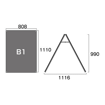 ポスター用スタンド看板　Ｂ１　ロー　両面　面ブラック　ＰＳＳＫ－Ｂ１ＬＲＢ