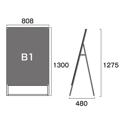 ブラックポスター用スタンド看板　Ｂ１　片面　面ブラック　ＢＰＳＳＫ－Ｂ１ＫＢ