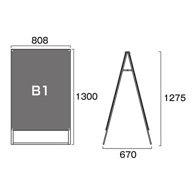 ポスター用スタンド看板　Ｂ１　両面　面ホワイト　ＰＳＳＫ－Ｂ１ＲＷ