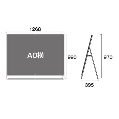 ブラックポスター用スタンド看板　Ａ０ヨコ　ロー　片面　面ブラック　ＢＰＳＳＫ－Ａ０ＹＬＫＢ
