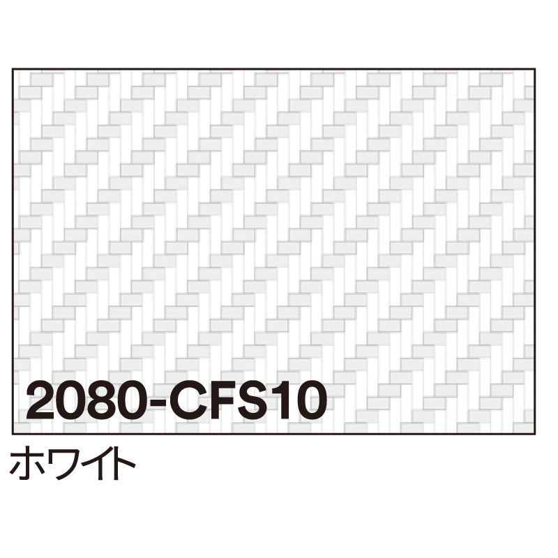 ３Ｍ　ラップフィルム　２０８０－ＣＦＳ１０　ホワイト　１５２４ｍｍＸ切売