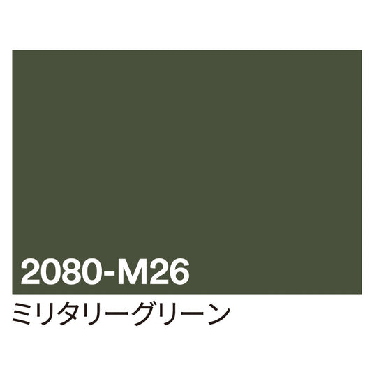 ３Ｍ　ラップフィルム　２０８０－Ｍ２６　ミリタリーグリーン　１５２４ｍｍＸ切売