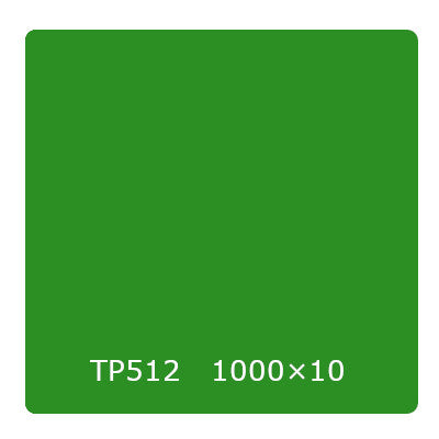 タックペイント　一般タイプ　ＴＰ５１２　モイスチャーグリーン　１０００ｍｍｘ１０ｍ