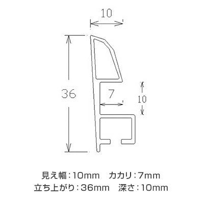 ALUMIUM SERIES 2 LEAN １５０角マットシルバー屋内用