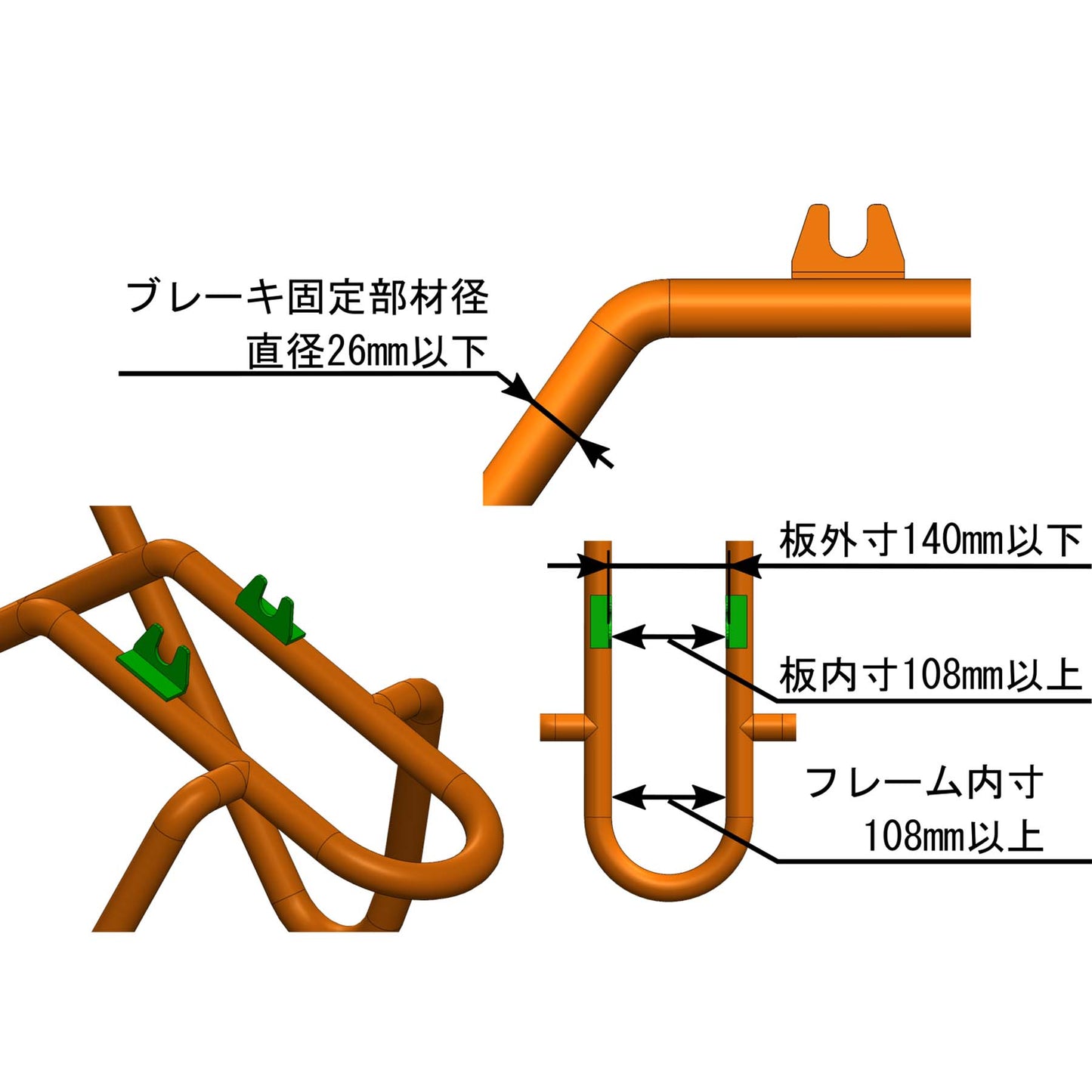 Ｅ－ｃａｔ　ｋｉｔ２（バッテリー・充電器なし）