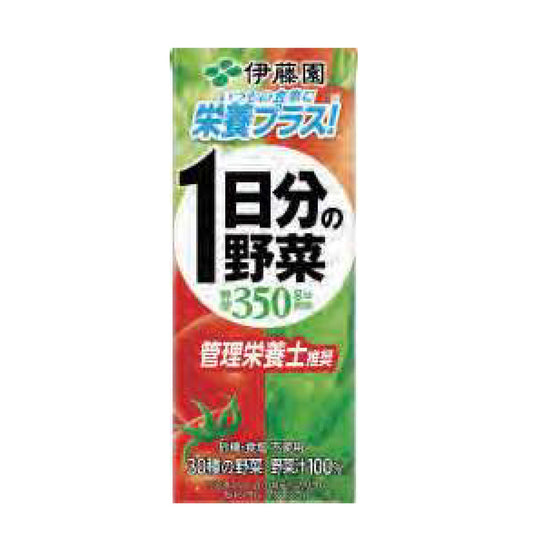 1日分の野菜　紙パック200ml　24本入